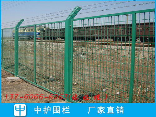 【广州公路护栏网隔离栅道路中间边框护栏绿化带桃型柱护栏网】-