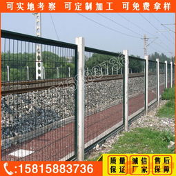 梅州边框护栏 茂名果园围栏网 湛江双边丝护栏网现货